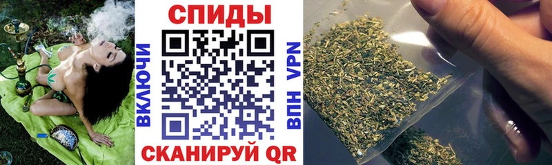 Купить закладки Курганинск Бутират BDO