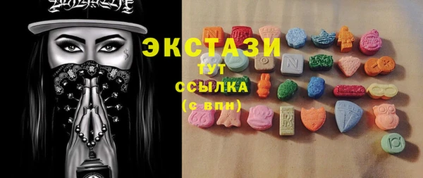 mdma Богданович