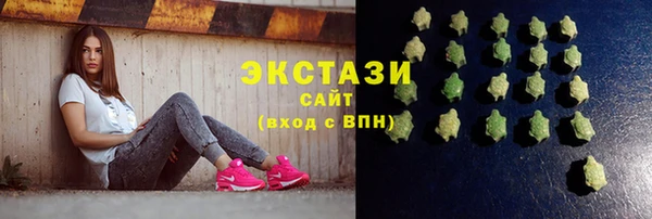 mdma Богданович