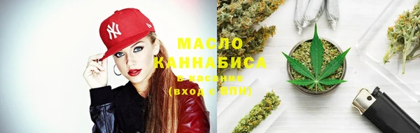 mdma Богданович