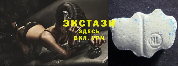 мефедрон мука Богородицк