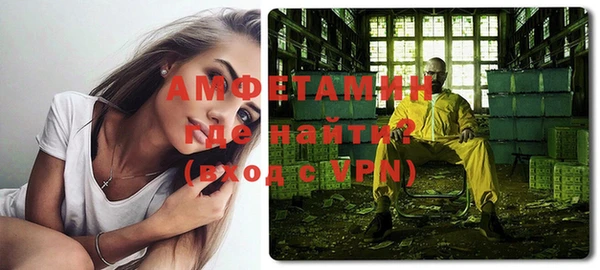 mdma Богородск