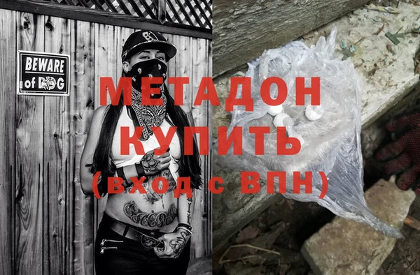 mdma Богданович