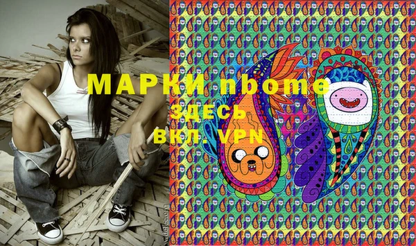 mdma Богданович
