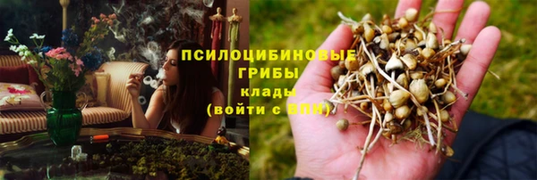 мефедрон мука Богородицк